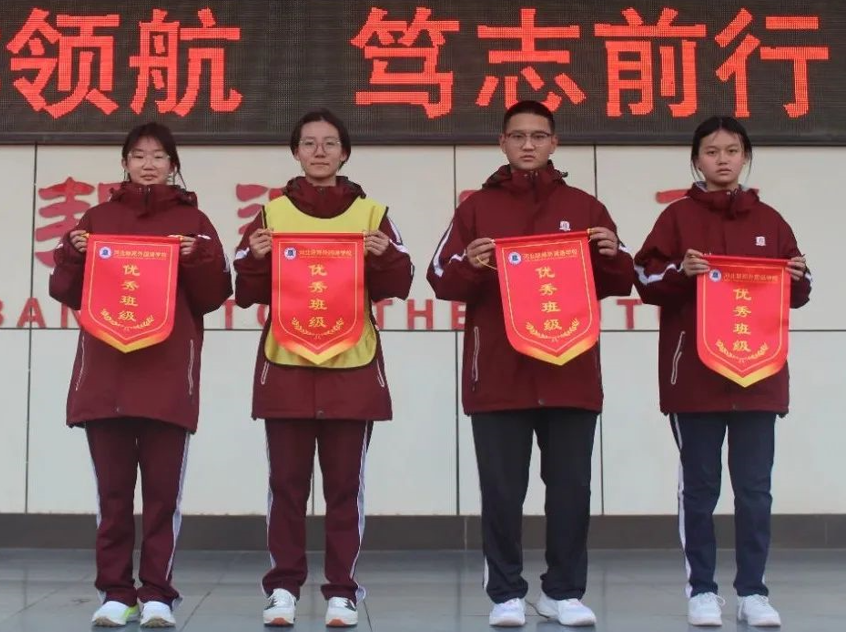 河北联邦外国语学校初中部期中表彰大会：激励士气，为后半程学习筑基  第6张