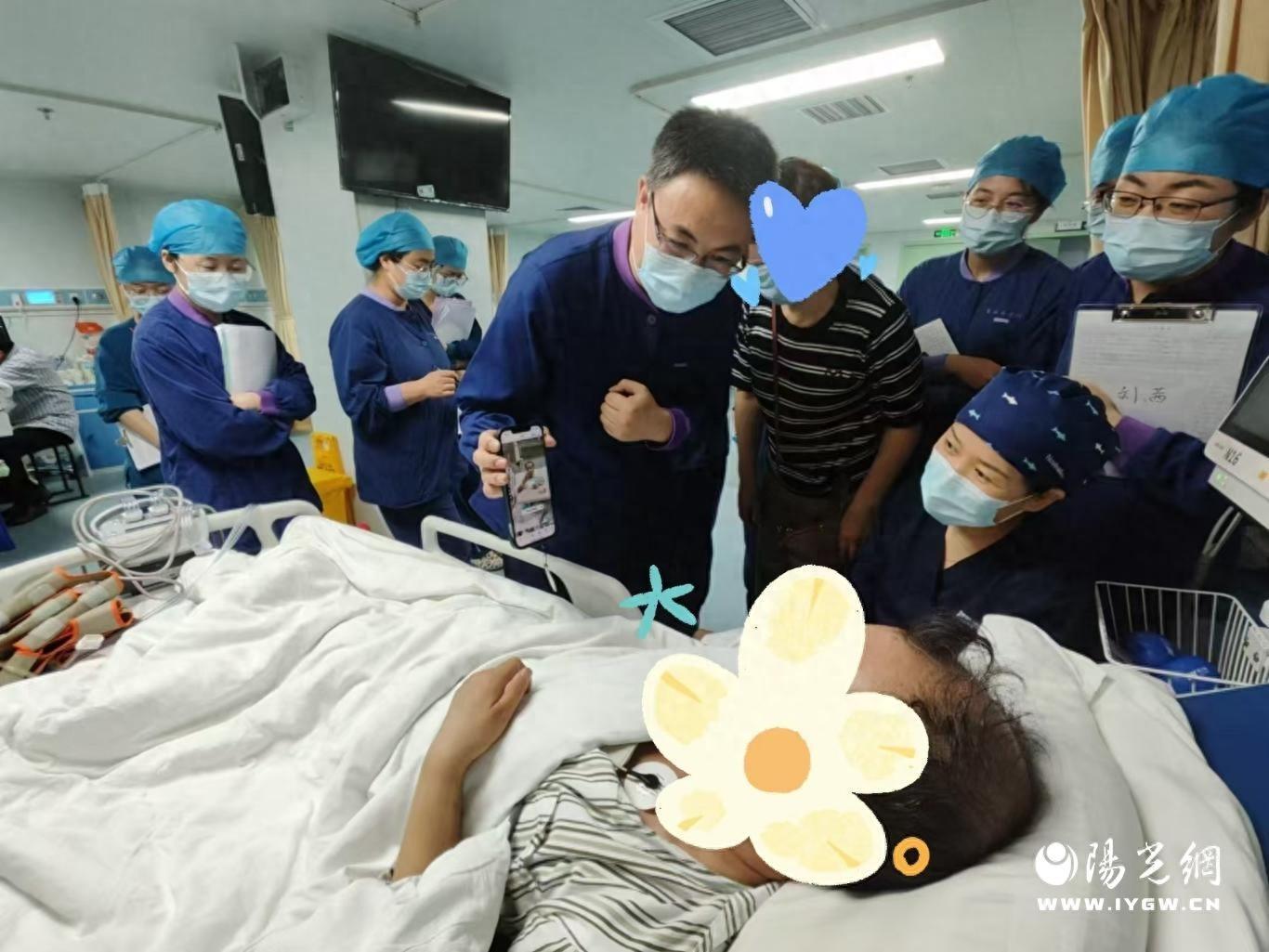 西安交大一附院打造家属可陪护的亚重症病房，让患者不再孤独无助