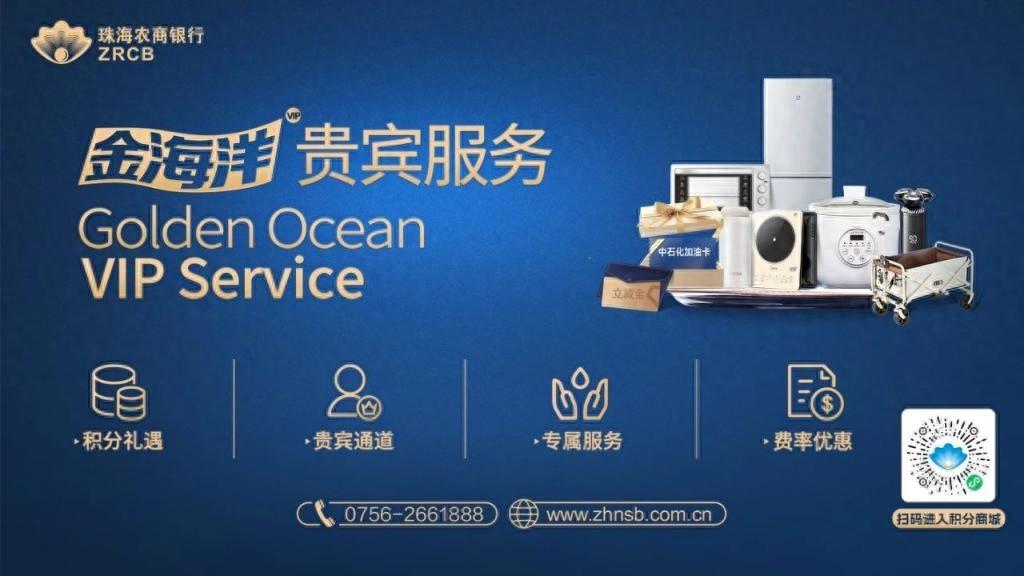 澳门轻轨东线项目新进展！贺一诚期望连通青茂口岸，去澳门更方便  第1张