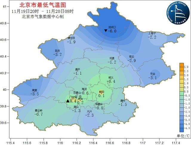 未来三天天气大揭秘！晴雨冷暖，一键掌握  第2张