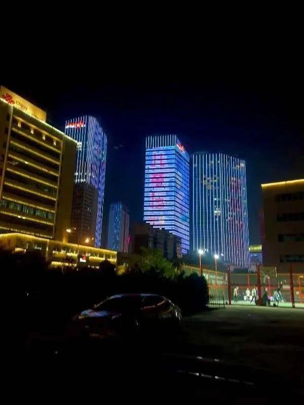 11 月 20 日世界儿童日，石家庄地标建筑点亮蓝光，你知道为什么吗？  第2张