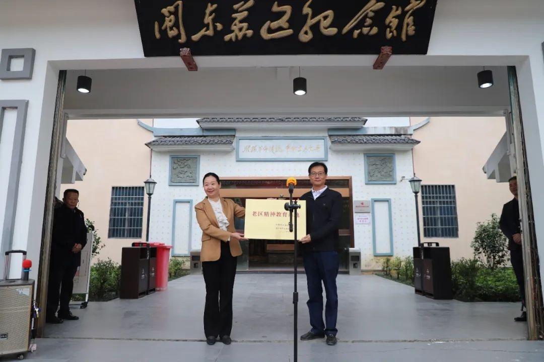 福安这个地方厉害了！竟被授予这样一个称号  第3张