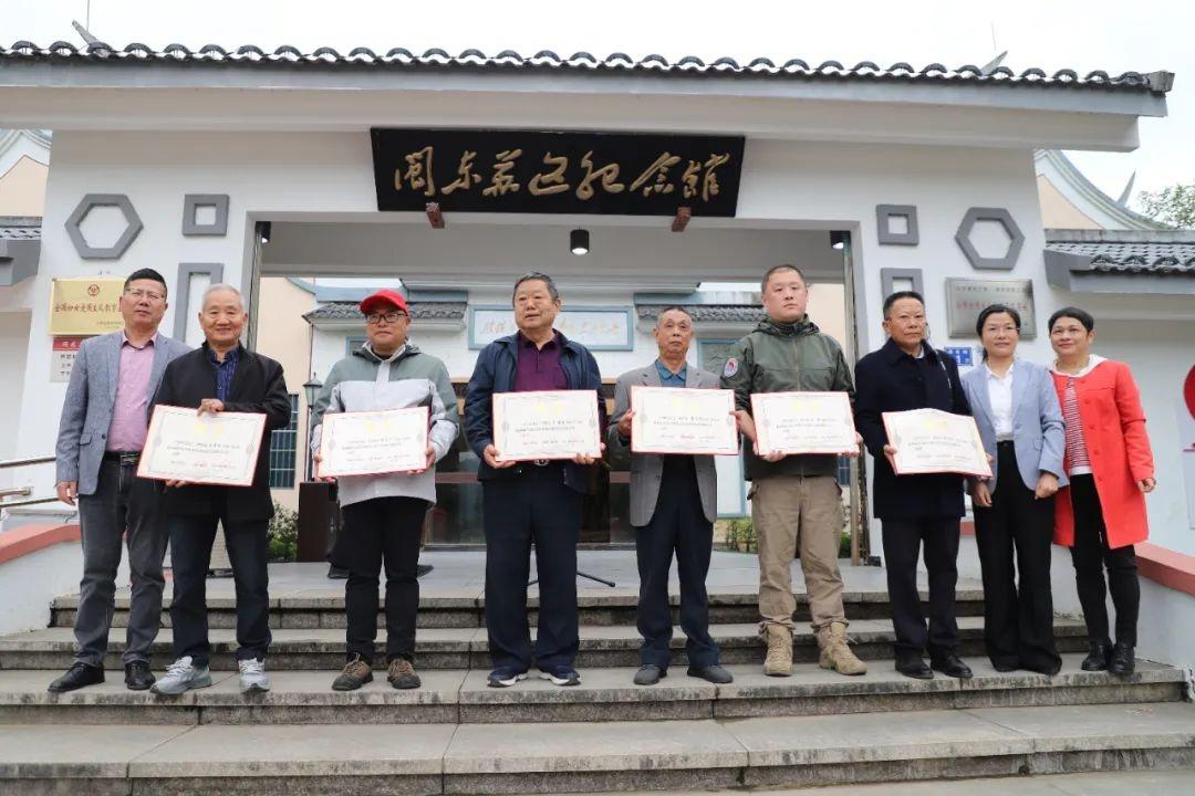 福安这个地方厉害了！竟被授予这样一个称号  第4张