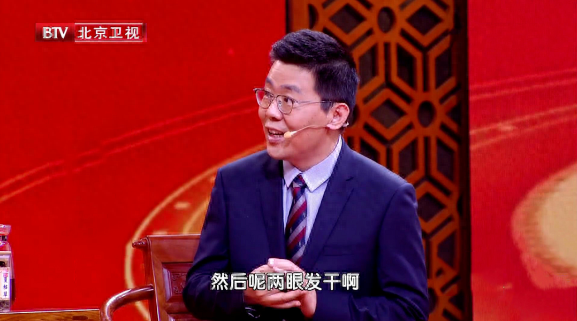 黄帝内经揭秘：巧揉天地筋，百病不得侵！养肝血的神奇方法  第1张