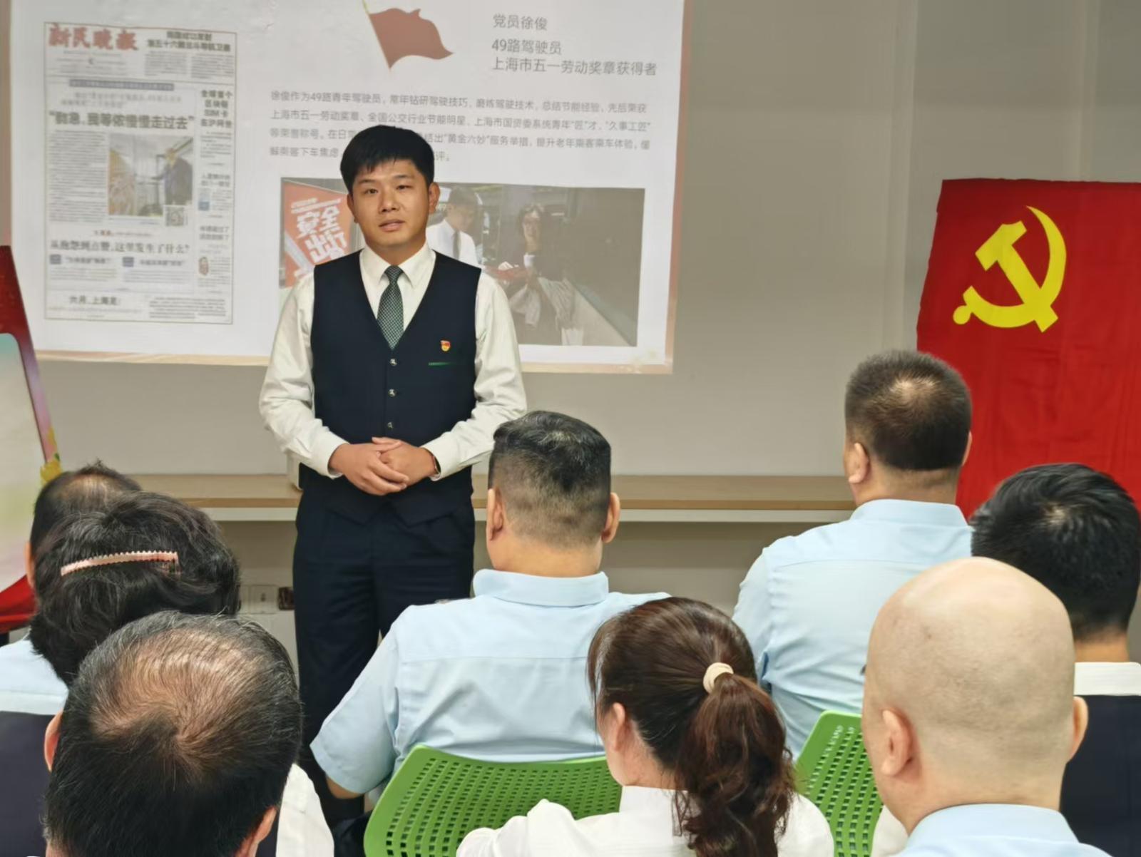 11 年坚守！他用热爱给出答案，实现儿时职业梦想  第4张