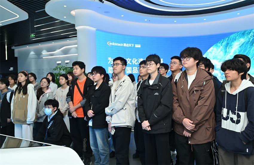 走进西安高新丝路软件园，感受科技魅力，探索未来无限可能  第2张