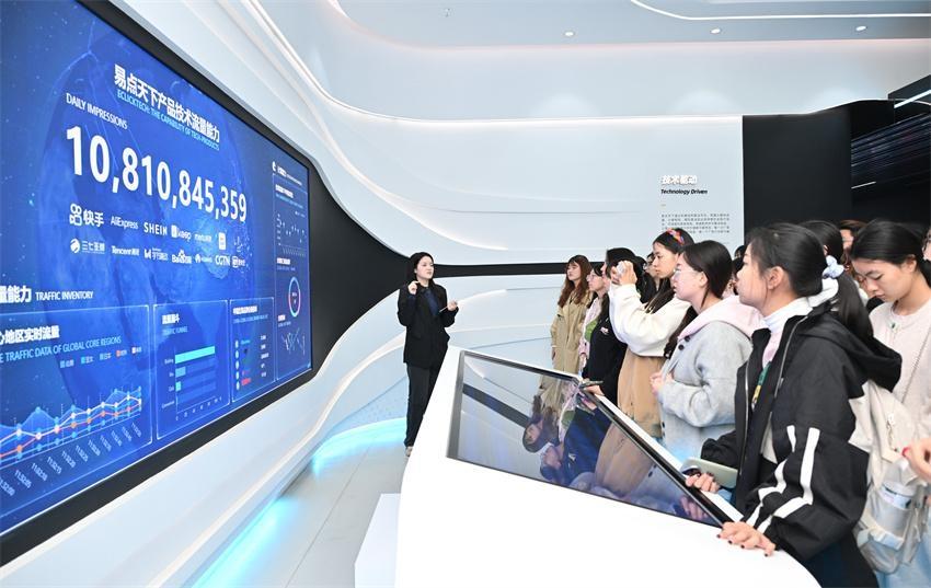走进西安高新丝路软件园，感受科技魅力，探索未来无限可能  第5张