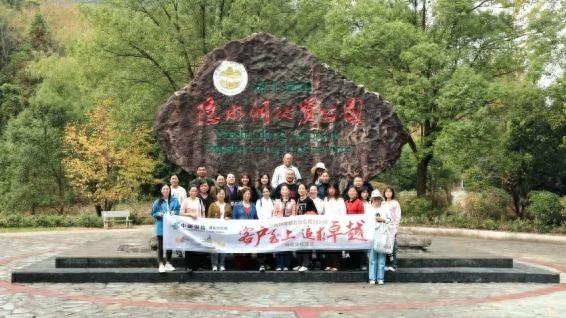 强强联合！中邮保险湖北分公司与邮储银行鄂州市分行举办文化体验活动，你参加了吗？  第1张