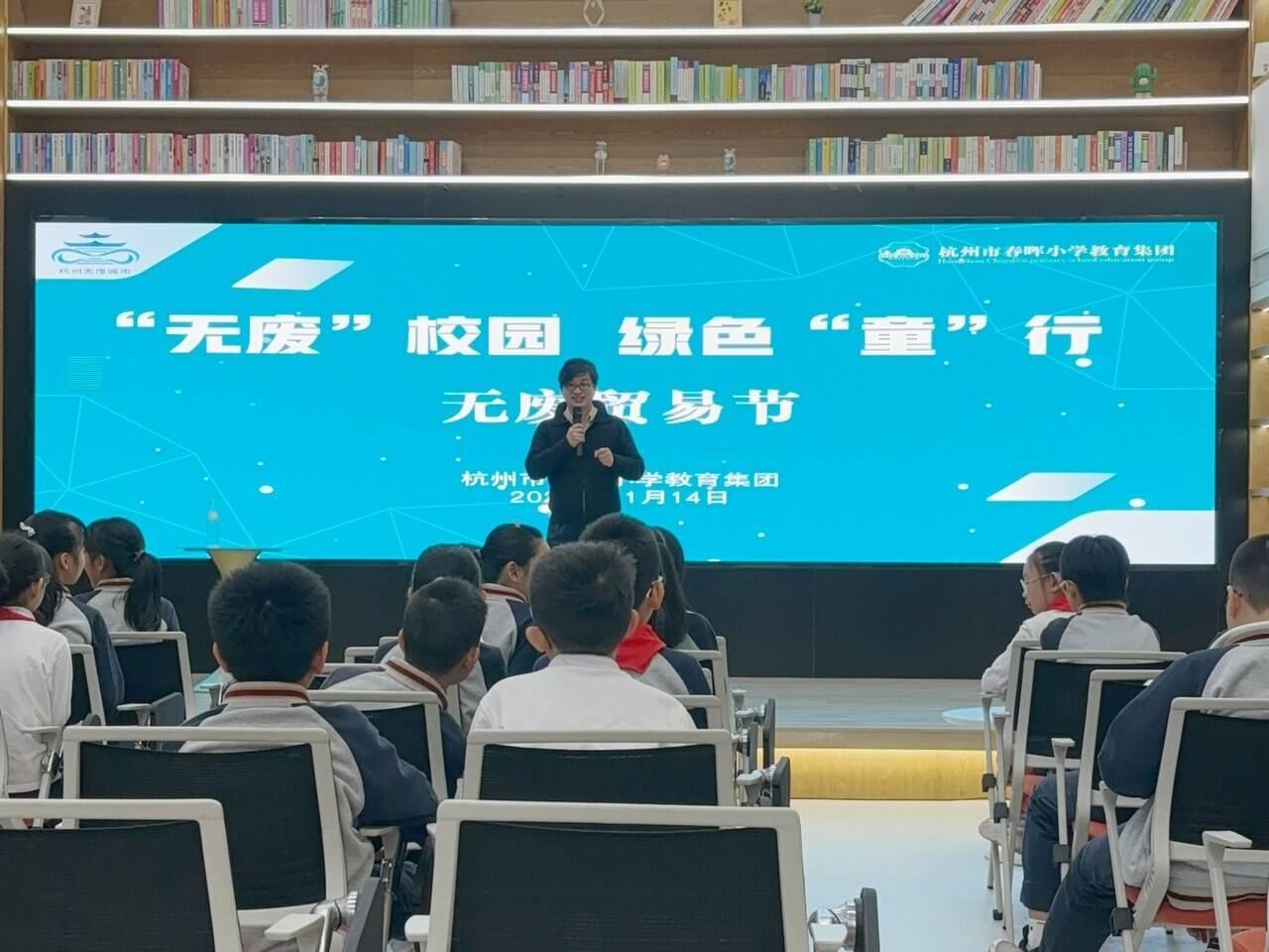 近 3000 件衣物！杭州这群孩子的爱心，温暖了甘孜藏区的寒冬  第3张