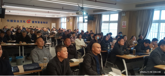 水务局精心策划安全生产考核培训，提升行业管理水平  第2张