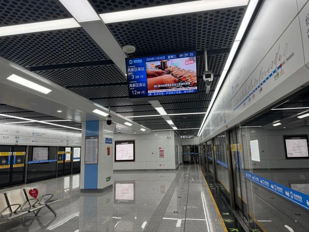 徐州地铁 3 号线二期通过竣工验收，覆盖城市东北和西南客流走廊，有力促进区域发展  第5张