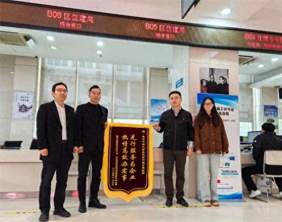 清江浦区首个桩基先行项目施工许可证发放，助力项目拿地即开工