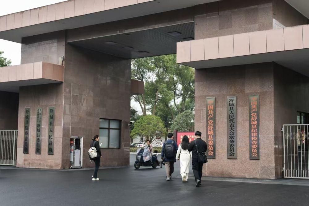 这个县政府大院，为何能让外地网友频频点赞？  第3张