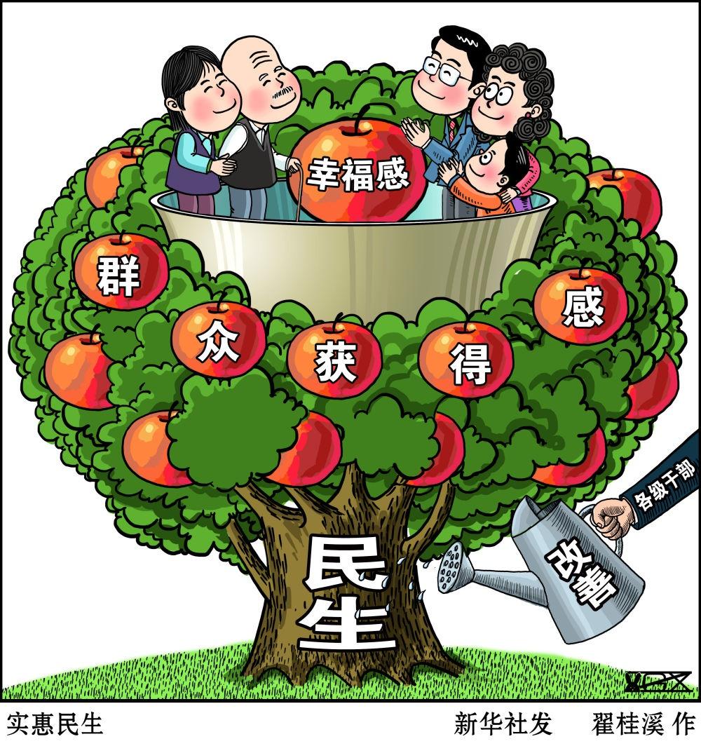 这个县政府大院，为何能让外地网友频频点赞？  第4张