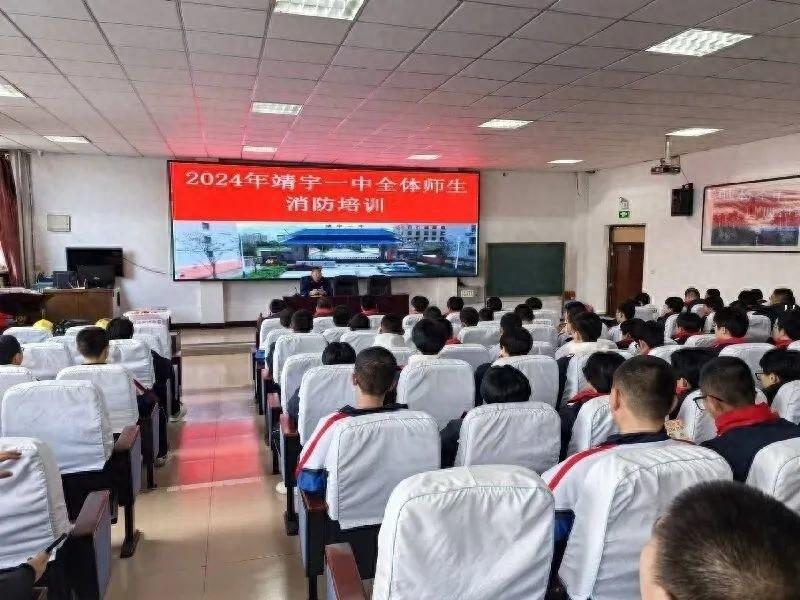 白山消防救援支队多形式宣传，筑牢消防安全防火墙  第1张