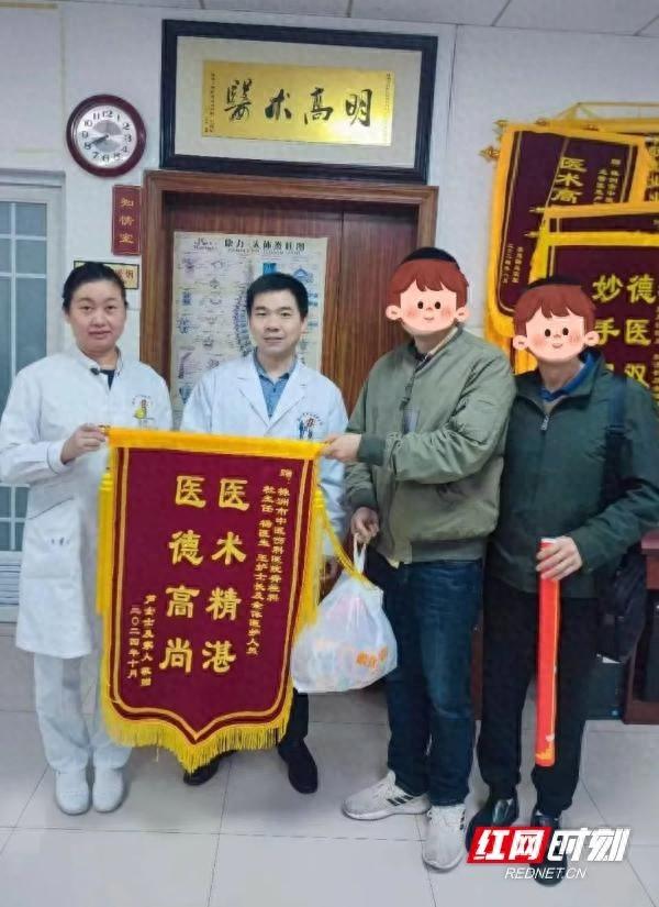 上门拆线服务：解决就医难题，让患者感激不已  第1张