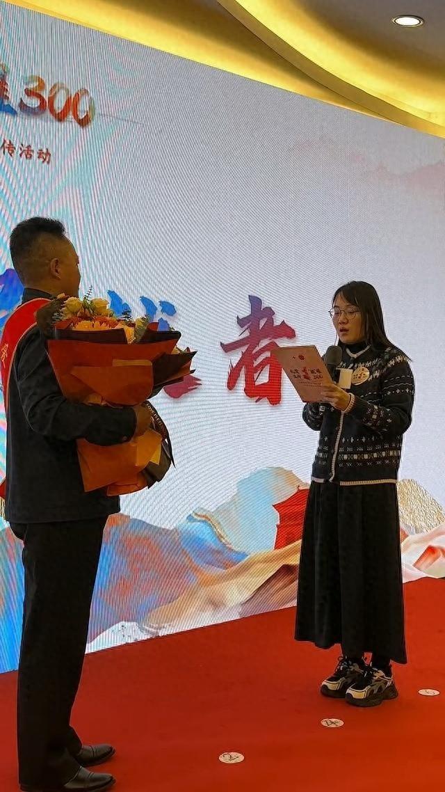 第 300 例造血干细胞捐献，让生命陕耀