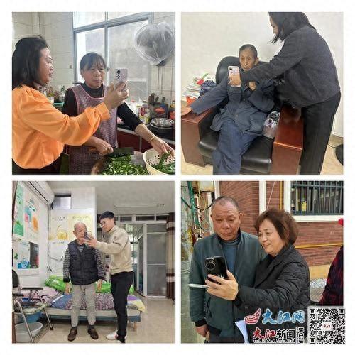 2024 年度城乡居民基本养老保险领取人员资格认证工作，浮梁镇这样做