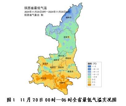 天气大反转！陕西未来一周天气变化惊人，速看  第2张