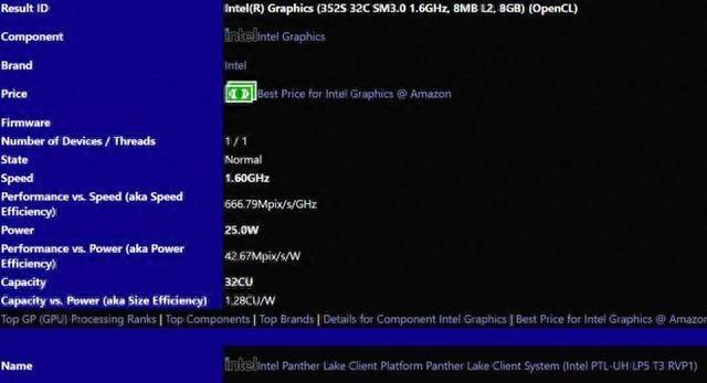 英特尔 Xe3 架构首次基准测试结果曝光，性能竟与 Arrow Lake-S 不相上下  第1张