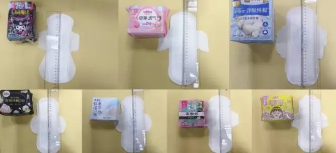 卫生巾长短不一引热议，众多知名品牌竟无一幸免？