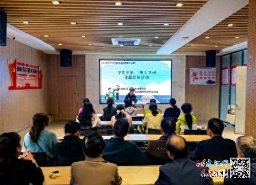 122 全国交通安全日预热宣传，你准备好了吗？  第1张