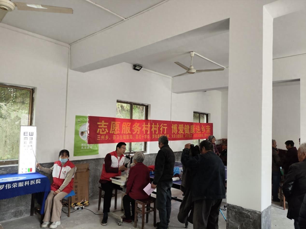 三州乡这群特殊客人，竟让老人们激动万分  第1张