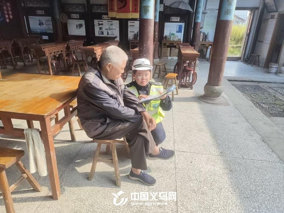 直击农村交通安全薄弱环节！义亭交警掀起秋冬季宣传攻势，为群众出行保驾护航  第3张