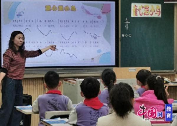 骨干教师齐聚洛带小学，课堂展示精彩纷呈  第1张