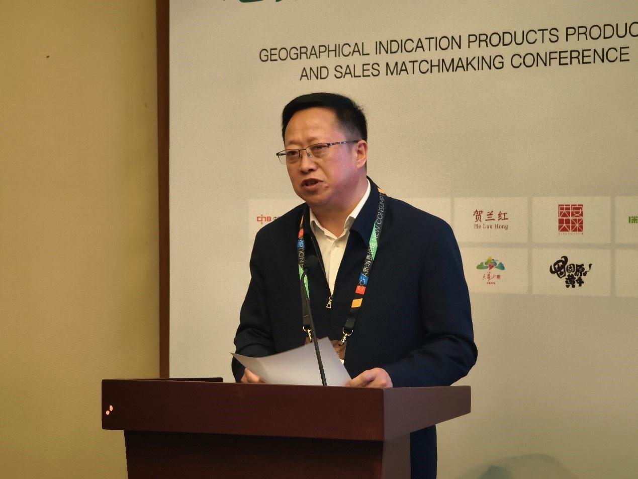 固原市委书记滑志敏出席活动，助力六盘山冷凉蔬菜走向长三角  第2张