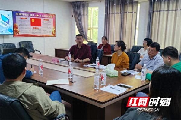 湖南省首届基础教育教学改革项目研讨活动，你参加了吗？  第1张