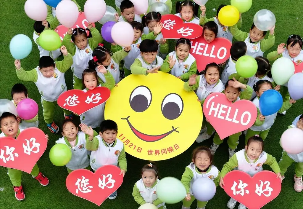 11 月 21 日世界问候日：寄发问候信，呼吁和平，你准备好了吗？  第3张