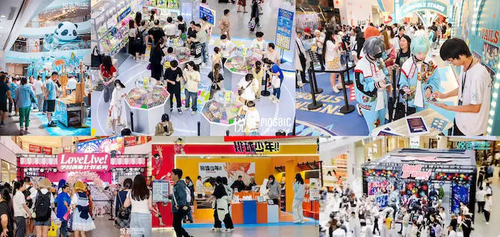 上海悦荟广场改造升级，2024 年首届上海国际光影节，南京东路焕新颜  第5张