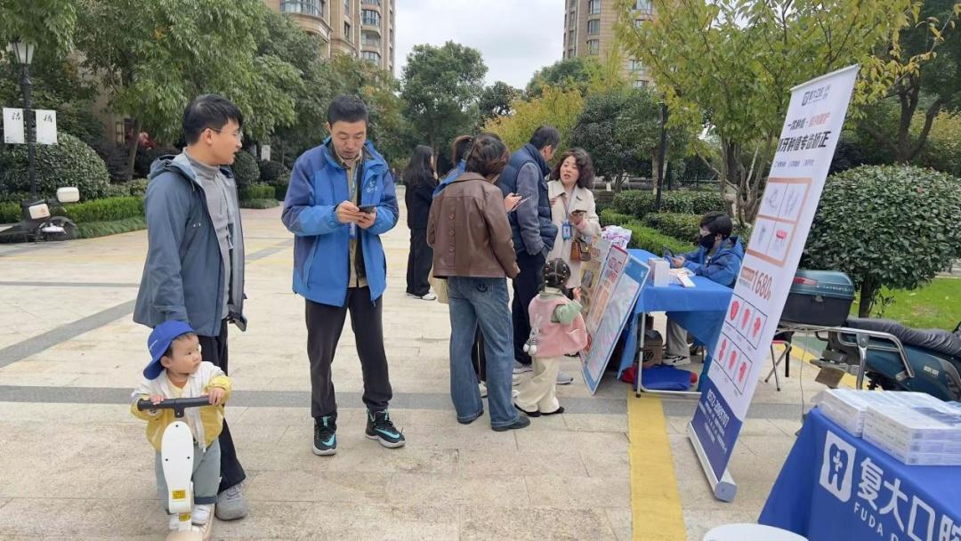 翠苑社区公益服务：健康义诊、免费理发、地毯清洗，你还不来？  第4张