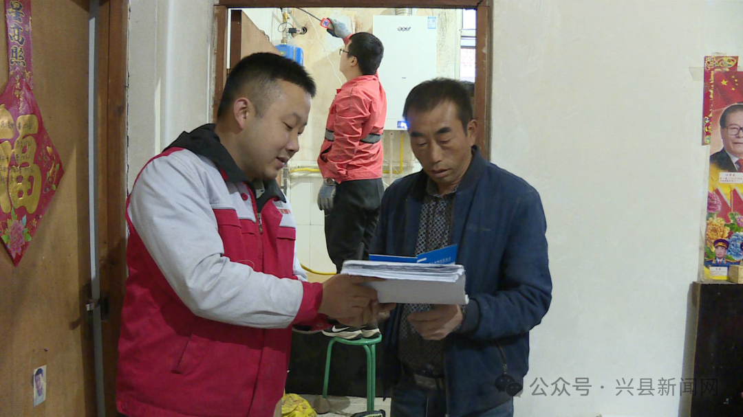 174 户！蔡家崖乡清洁取暖改造项目让蓝天白云与温暖同在  第2张