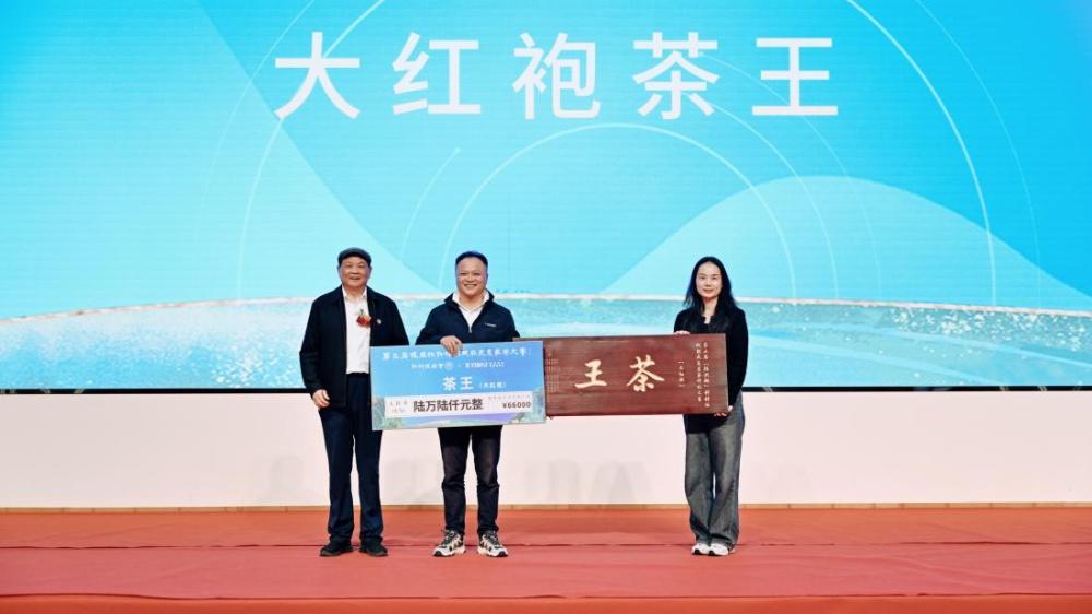 34 岁小伙连夺 3 个肉桂茶王！背后的秘密竟然是……  第2张