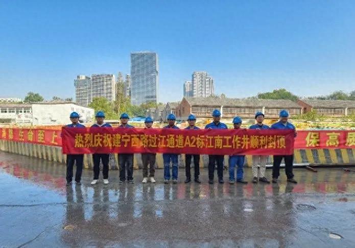 震撼！45×24 米的超级工程，44.85 米的深度，它究竟是什么？  第1张