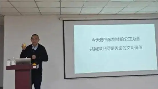 农夫山泉董事长钟睒睒喊话张一鸣：我在等待你们诚恳的道歉
