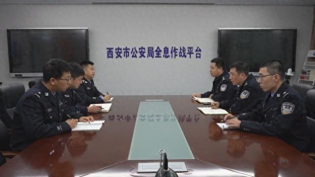 西安警方打掉一黑灰产团伙，涉案资金 1.3 亿余元