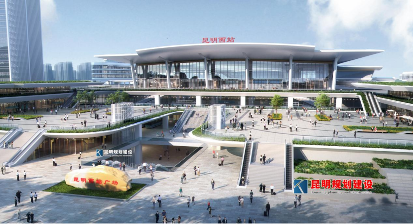昆明西客站年底开建！2027 年建成，将成云南辐射中心重要项目  第3张