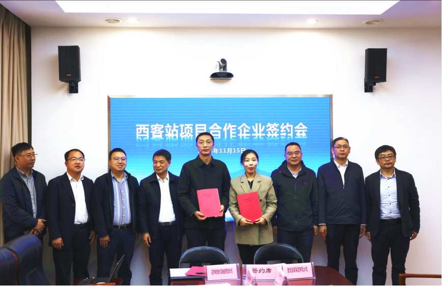 昆明西客站年底开建！2027 年建成，将成云南辐射中心重要项目  第7张