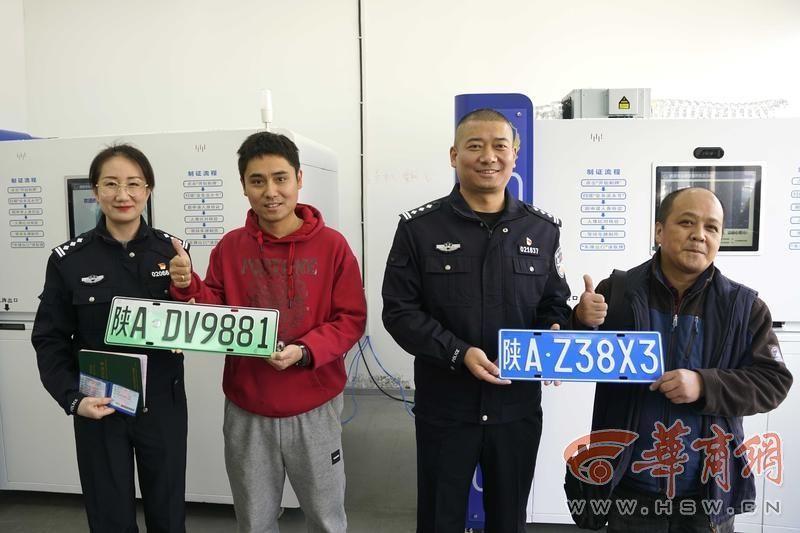 24 小时全自动智能车牌制作机，3 分钟快速出车牌，你敢信？  第2张
