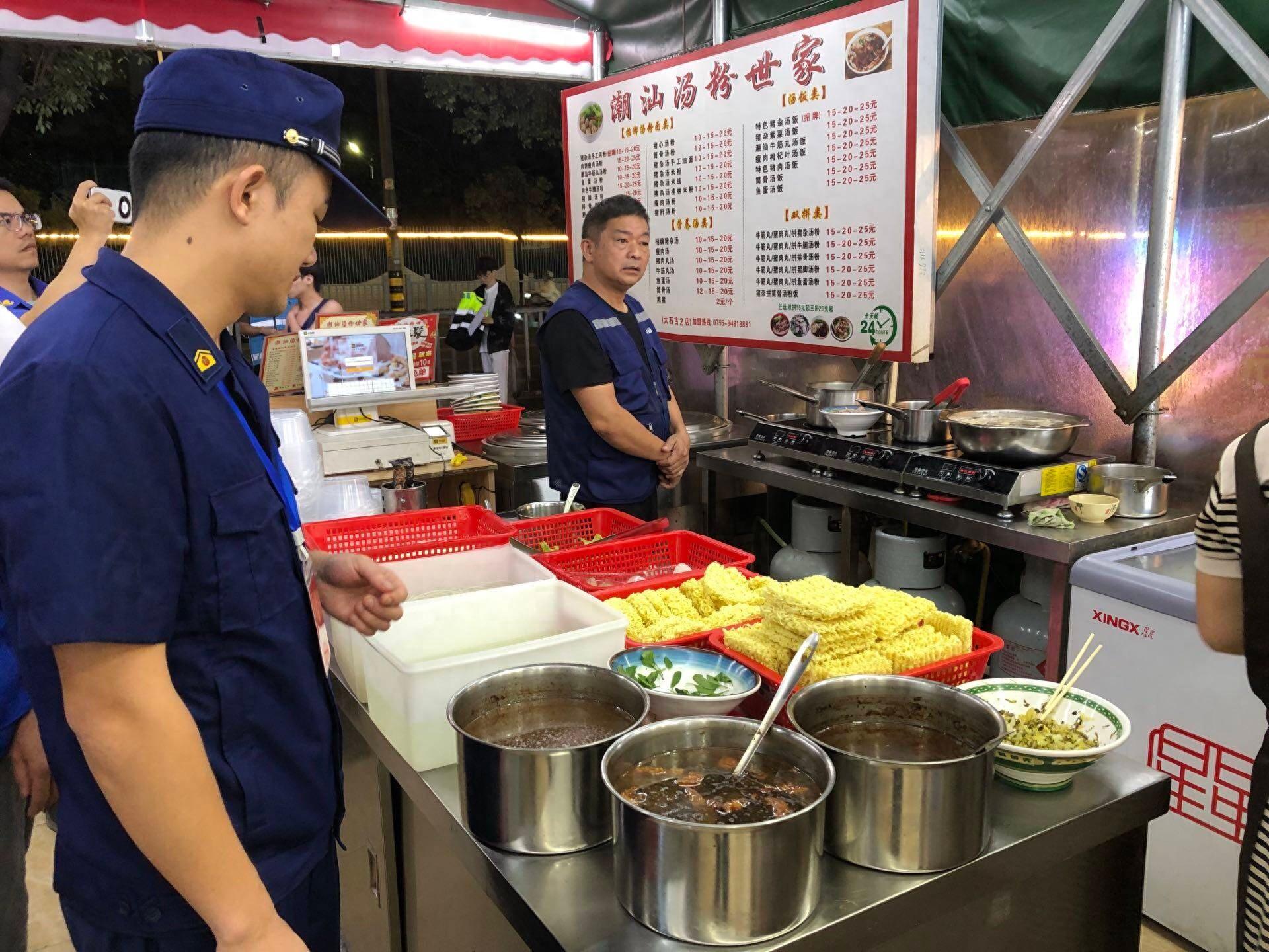 秋长街道开展夜查行动，保障燃气安全，守护居民生命财产  第1张
