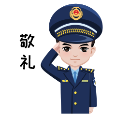 房屋改建乱象频出，如何守护社区安全宜居？  第2张