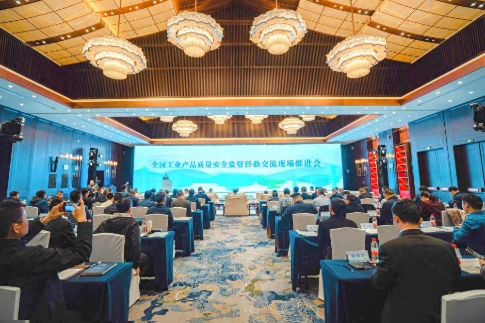 浙江首创工业产品生产过程质量安全双重预防机制，落地应用效果惊人