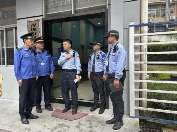 30 余名一线执法人员齐聚！罗湖区这场业务培训交流会有何亮点？  第2张