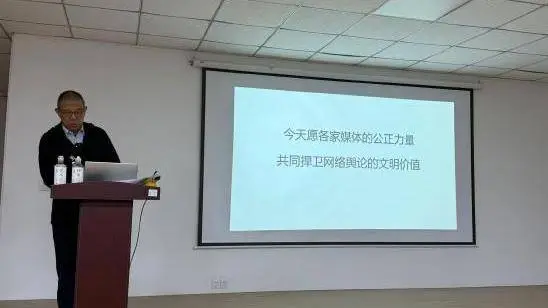 农夫山泉董事长钟睒睒喊话张一鸣要求道歉，508 亿美元首富为何如此愤怒？