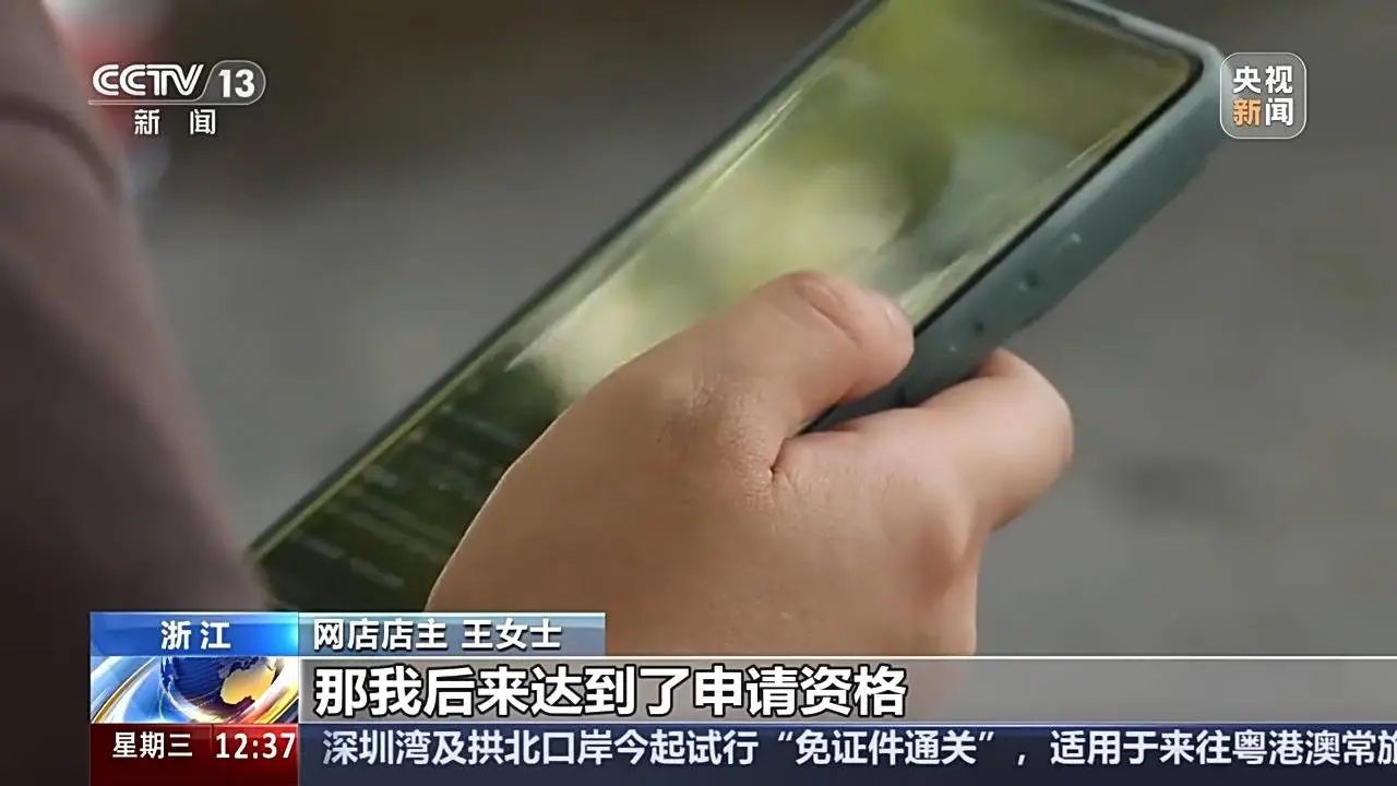 8 元 100 个评论，网络推广背后的秘密你知道吗？  第3张