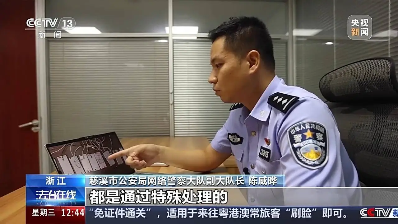 8 元 100 个评论，网络推广背后的秘密你知道吗？  第7张