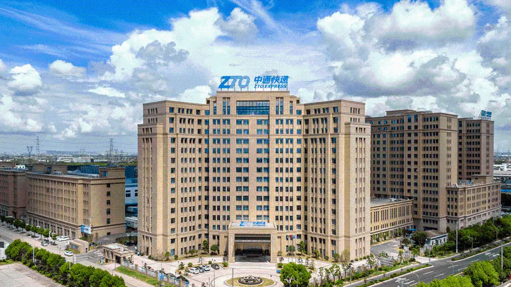 中通快递营收利润双增长，背后的秘密你知道吗？